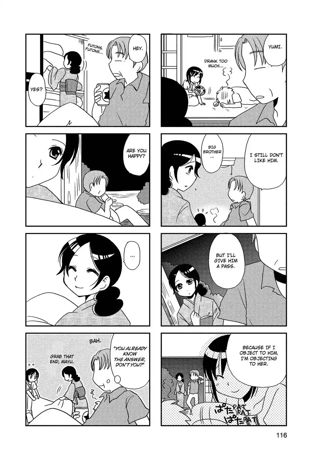 Morita-san wa Mukuchi Chapter 56 6